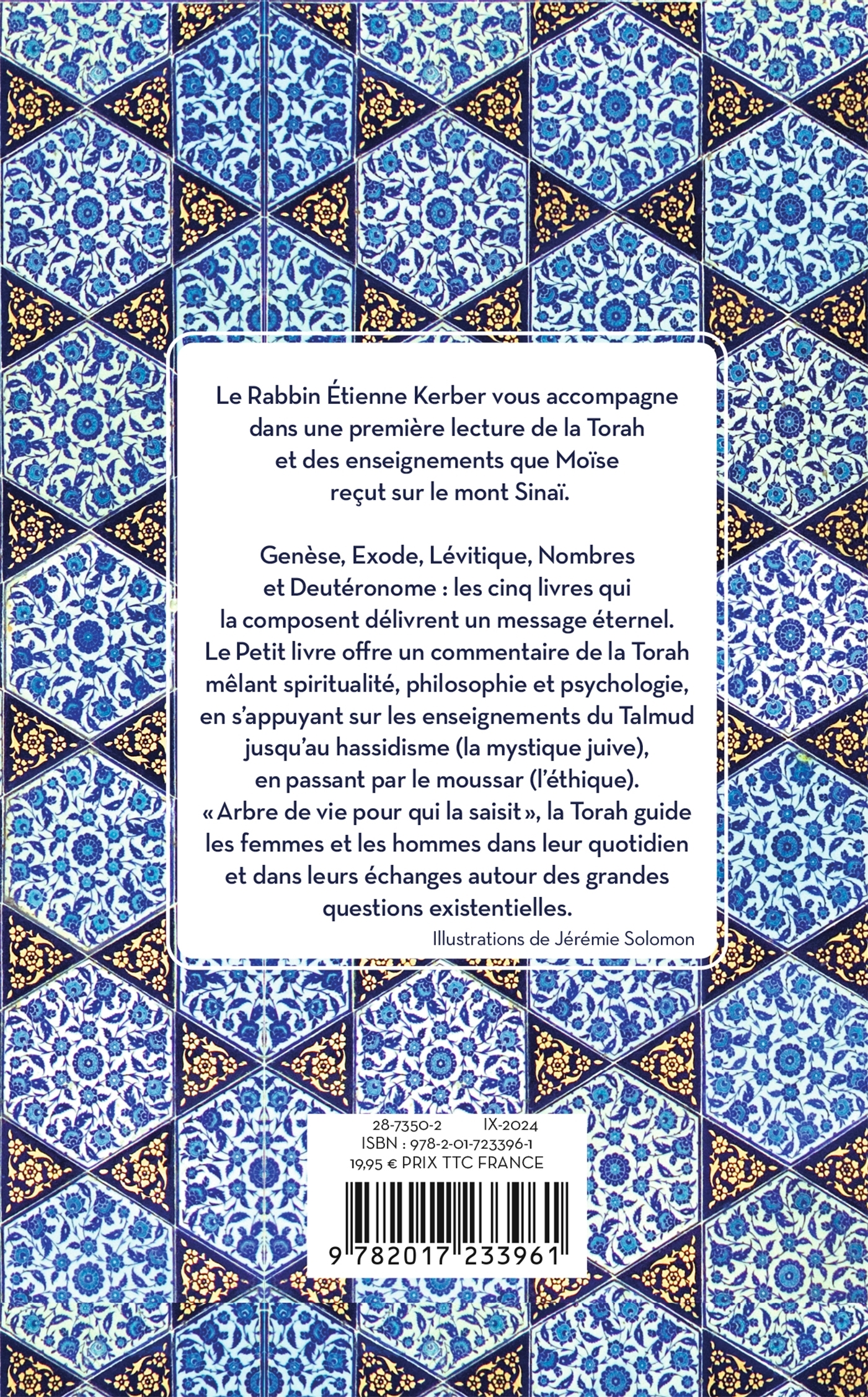 Le petit livre de la Torah - Étienne Kerber - HACHETTE PRAT