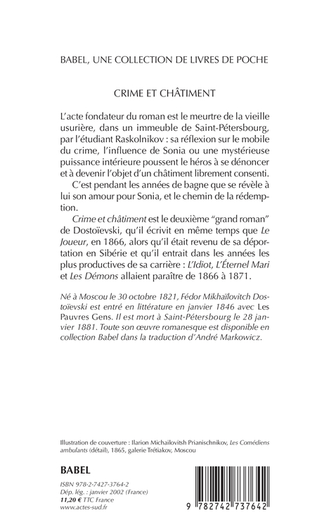 Crime et châtiment tome 1 - Fédor Dostoïevski, André Markowicz, Fédor Dostoïevski, André Markowicz - ACTES SUD