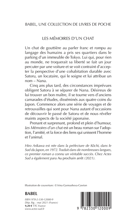 Les Mémoires d'un chat - Hiro Arikawa, Jean-Louis de la Couronne, Hiro Arikawa, Jean-Louis de la Couronne - ACTES SUD