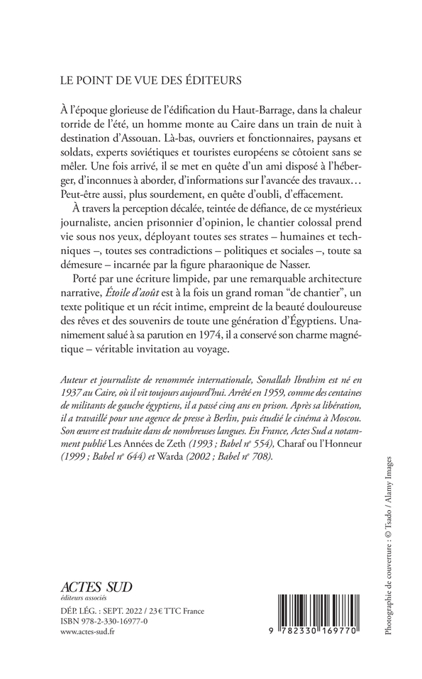 Etoile d'août - Sonallah Ibrahim, Jean-François Fourcade - ACTES SUD