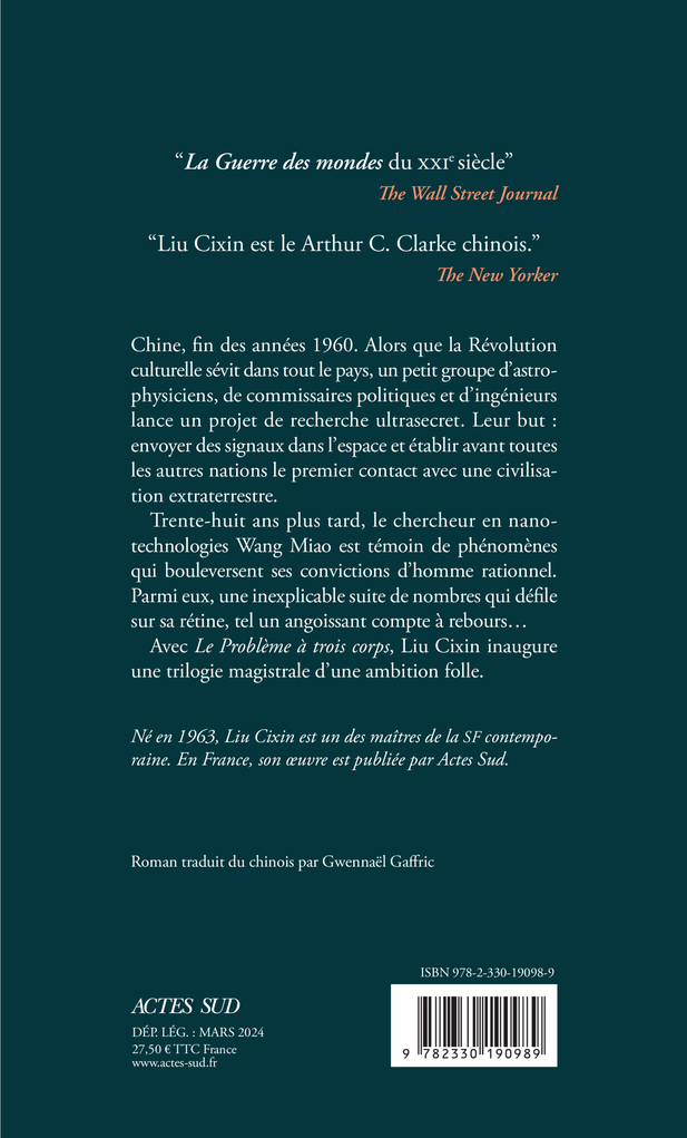 Le problème à trois corps - Cixin Liu, Gwennaël Gaffric, Cixin Liu, Gwennaël Gaffric - ACTES SUD