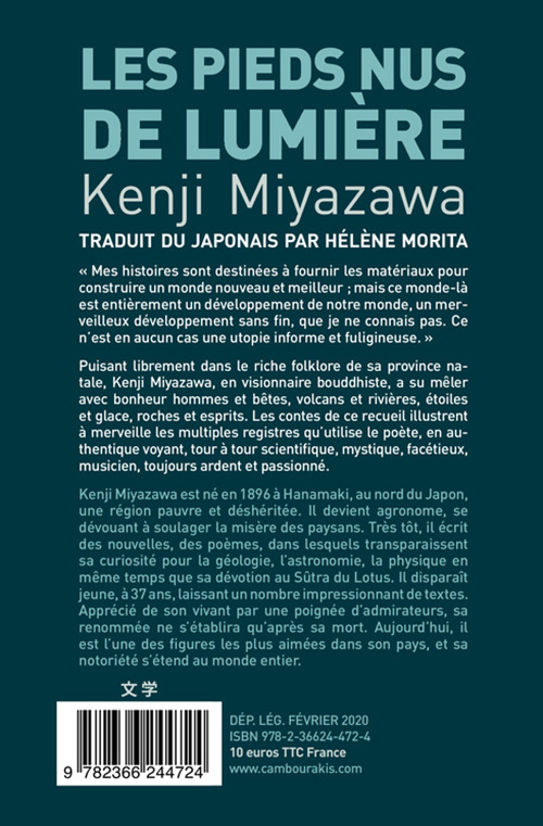 Les pieds nus de lumière - Kenji Miyazawa, Hélène Morita, Kenji Miyazawa, Hélène Morita - CAMBOURAKIS