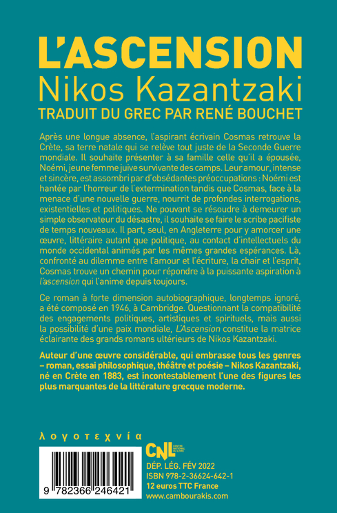 L'Ascension - Níkos Kazantzáki, René Bouchet - CAMBOURAKIS