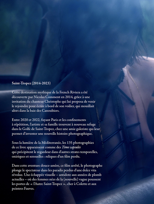 BLUE MOVIE - NICOLAS COMMENT - ANDRE FRERE