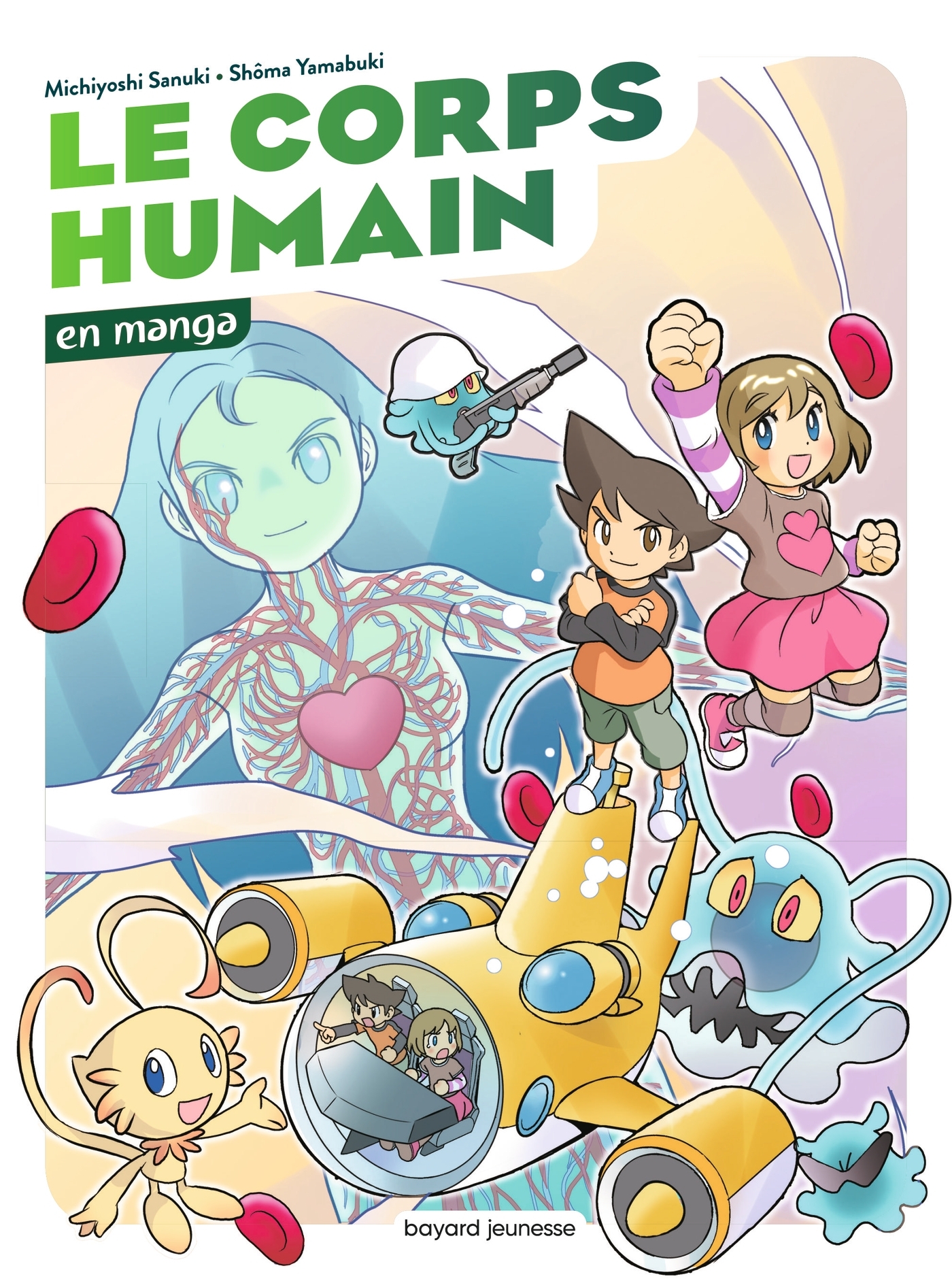 Le corps humain en manga - Aurélien Estager - BAYARD JEUNESSE Le corps humain en manga - Aurélien Estager - BAYARD JEUNESSE